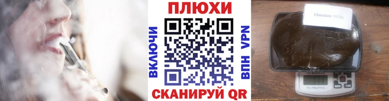 Что такое Безенчук Бошки Шишки АМФ ГАШ Меф APVP