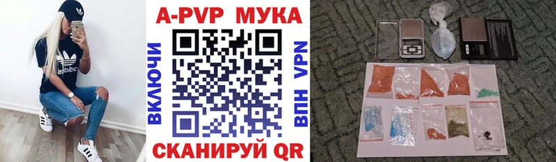A PVP крисы CK  Безенчук 