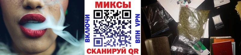 Бутират BDO  это официальный сайт  Безенчук 
