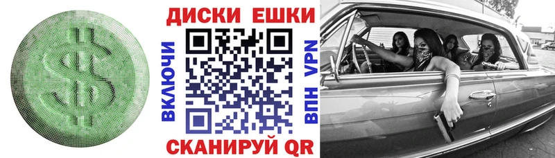 Ecstasy VHQ где найти наркотики Безенчук
