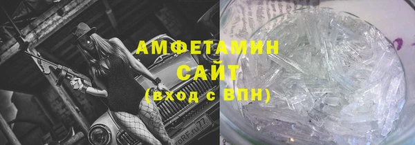 кокаин перу Алзамай