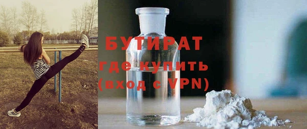 а пвп мука Алексеевка