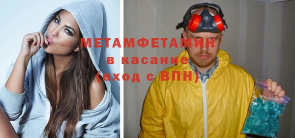 а пвп мука Алексеевка