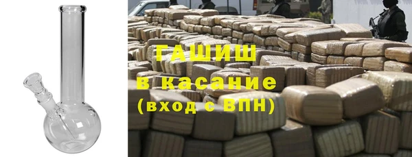 гашик Абаза