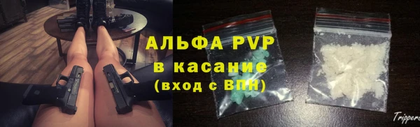 а пвп мука Алексеевка