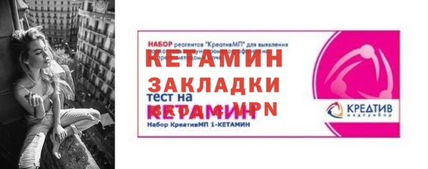 меф Алексин