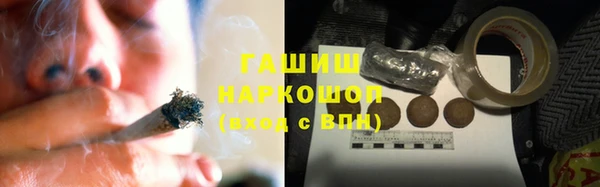 меф Алексин