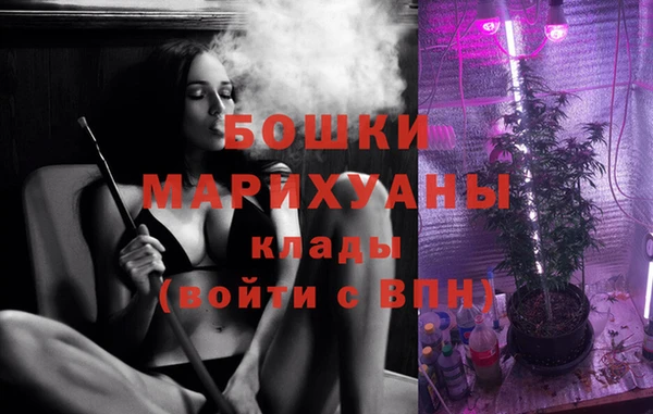 кокаин перу Алзамай