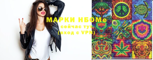а пвп мука Алексеевка
