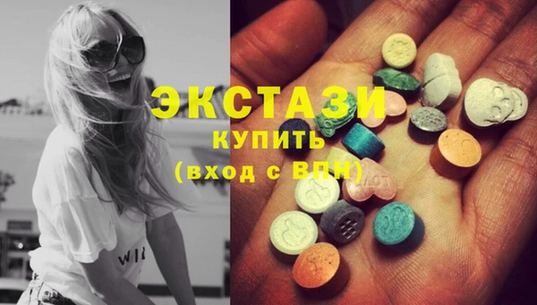 PSILOCYBIN Абинск