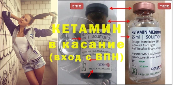 меф Алексин
