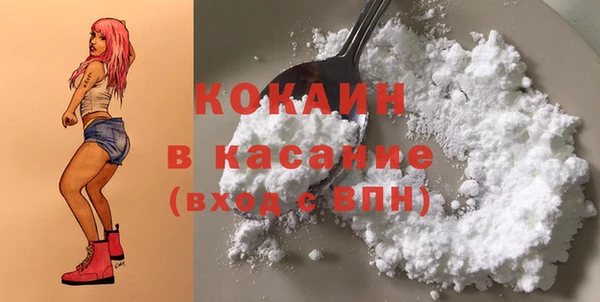 а пвп мука Алексеевка