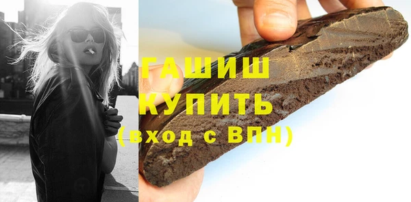 а пвп мука Алексеевка
