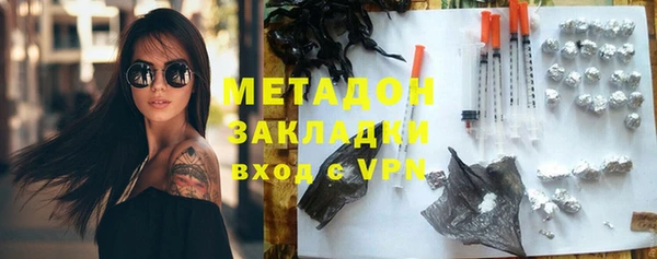 кокаин перу Алзамай