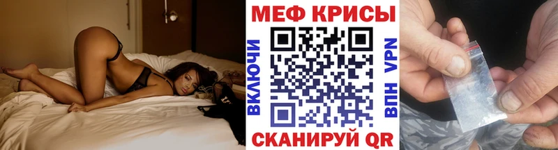 МЯУ-МЯУ 4 MMC  Безенчук 